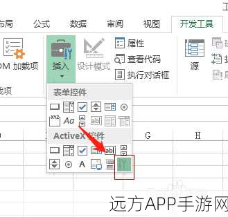 手游开发必备，多选Picker控件实战解析与技巧揭秘