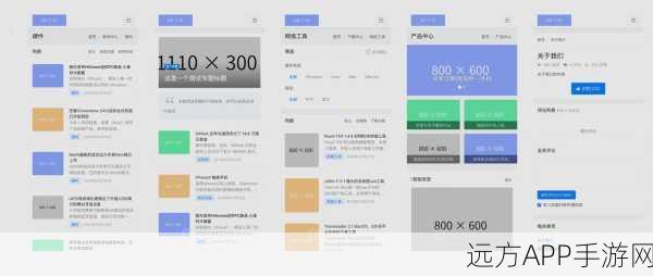 Jetbox CMS，重塑手游资讯编辑的艺术，揭秘高效内容管理秘诀