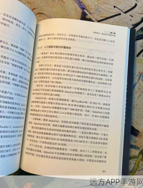 AI赋能手游，行业整合新风口，人工智能企业注册量激增37万家