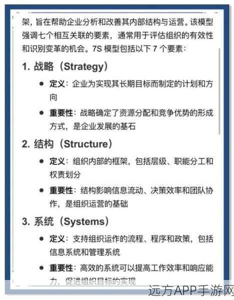 TAG模型引领语义推理革命，深度解析与实战应用