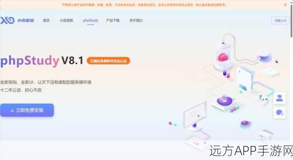 手游开发者必备，PHP高效压缩文件操作指南——以TbsZip为例