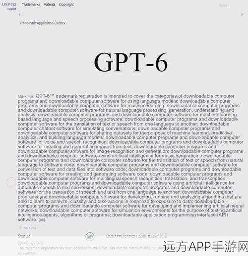 GPT-6即将面世，手游AI体验将迎革命性飞跃？