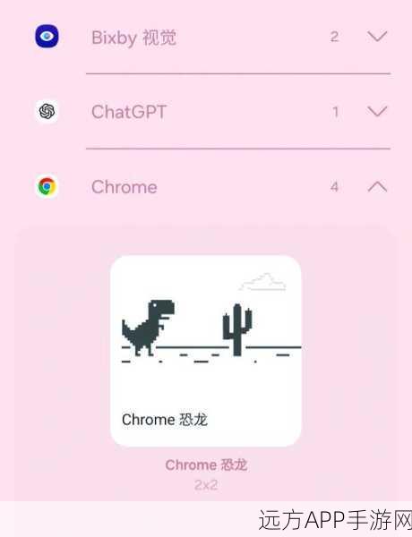 手游玩家必看！Chrome-Bitcoin浏览器扩展解锁游戏内购新姿势