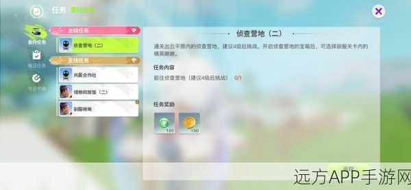 MySpace博客编辑器革新手游内容创作体验，便捷功能助力玩家成为创作之星