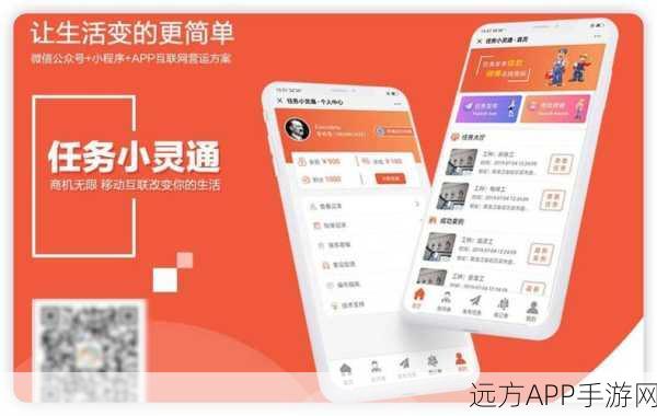 微信小程序新宠，XZS-WeChat考试系统全面剖析及实战指南