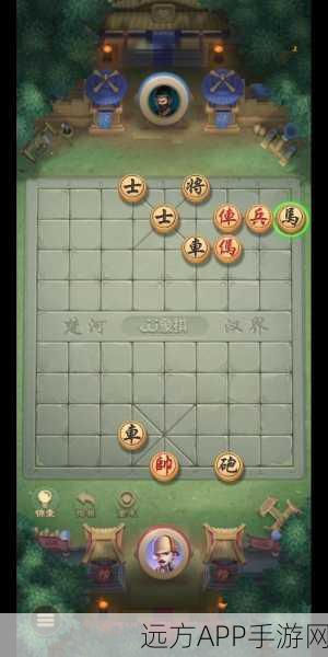 象棋春秋争霸第42关深度攻略，精妙布局，智取敌将，一统棋局！