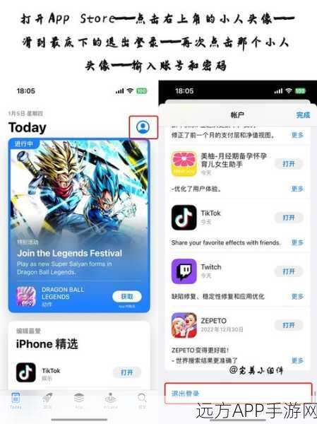 iOS App Store按钮新变革，无图资源设计策略引领潮流