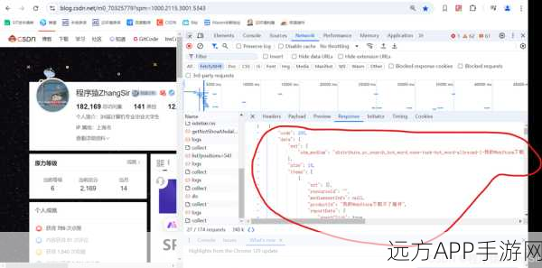 手游开发新利器，json4g库助力高效处理JSON数据，加速游戏性能