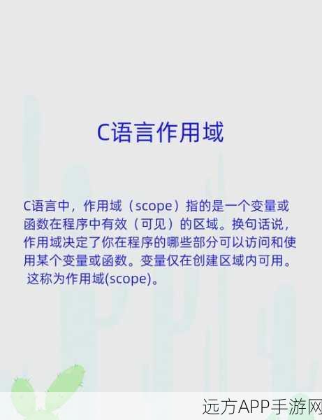 手游开发者必备，SCEW库——C语言XML解析利器详解