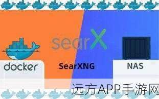 SearXNG手游版前瞻，探索开源元搜索的隐私保护新境界