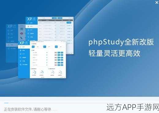 手游开发者必备，Bankload工具包——PHP打造的高效贷款计算解决方案