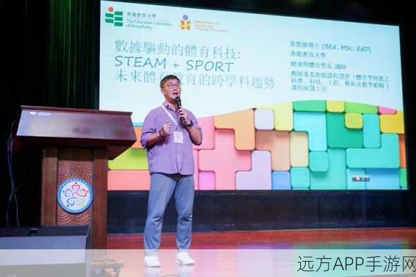 AI赋能手游教育，探索高校游戏开发教学的创新之路