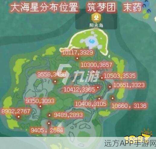 探秘创造与魔法沉眠之海，资源分布与钓鱼宝藏地全揭秘