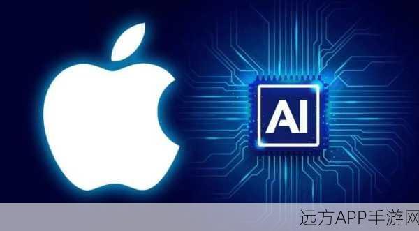 AI技术助力iPhone，苹果市值剑指4万亿，分析师详解未来销量增长点