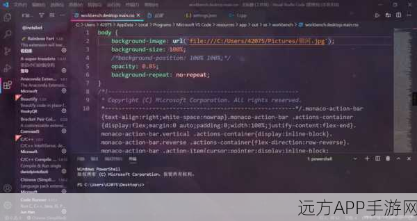 VSCode插件革新英语学习体验，发音校准与词汇速记大赛即将开启