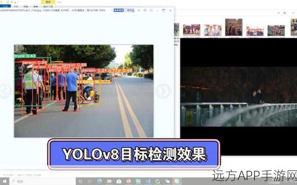 YOLOv8深度解析，揭秘AI大赛中的高效目标检测王者