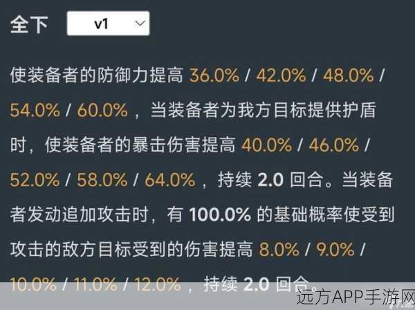 崩坏星穹铁道深度攻略，高效获取经验书与光锥升级材料秘籍