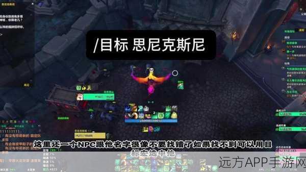 魔兽世界，炫酷登场！揭秘十大拉风坐骑及其获取秘籍