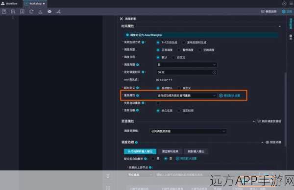 手游开发者必备，ImgWorks图形图像批量转换神器深度剖析