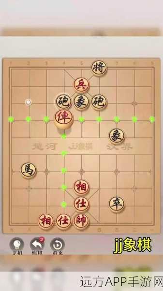 QQ象棋楚汉争霸第34关深度攻略，破解难关，称霸棋局