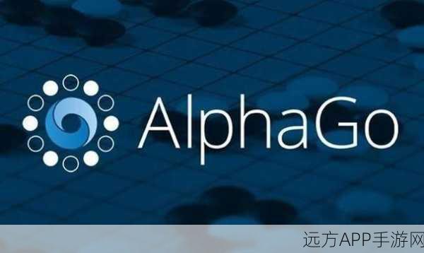 AI手游新纪元，OpenAI发布强化微调技术，少量样本打造专属专家模型