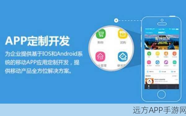 手游开发者福音，QuickCms助力打造定制化高端手游官网与App内容管理