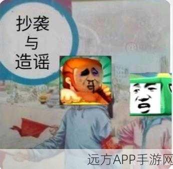 迷你世界表情动作大赛，解锁游戏新姿势，打造专属互动体验