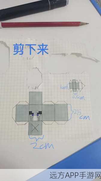 我的世界匠魂铸模制作全攻略，解锁创意无限的模具制作技巧