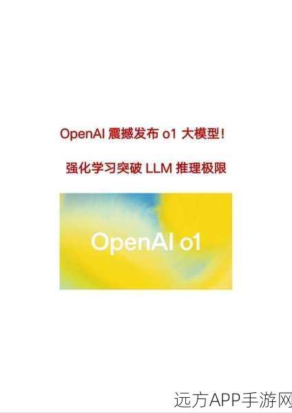 OpENer协议革新手游外设，I/O适配卡设备的实战应用与未来展望