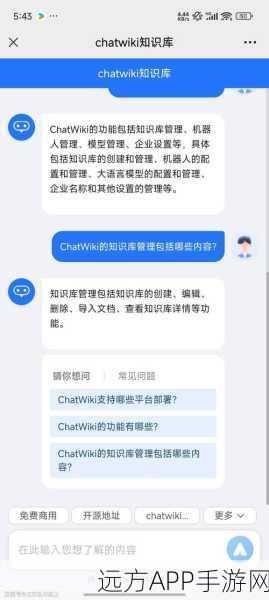 手游AI新突破，LongRAG技术强化LLM问答系统，重塑游戏体验