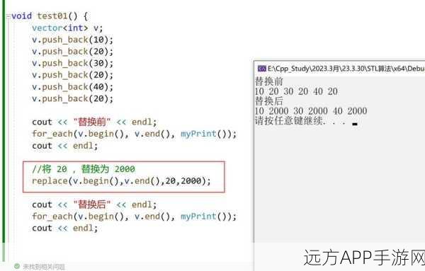 手游开发者必看，揭秘C++标准库STL在MSVC中的深度应用与竞技优势