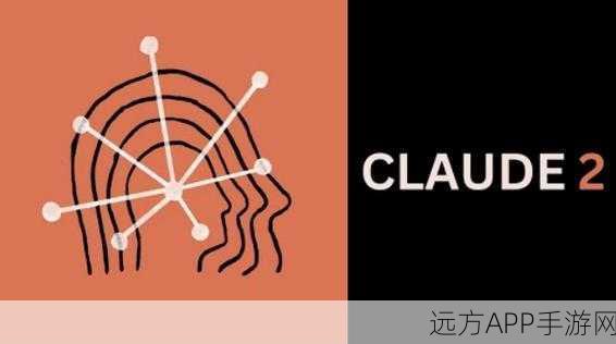 ClaudeAI升级，个性化写作风格，打造独一无二的手游资讯体验