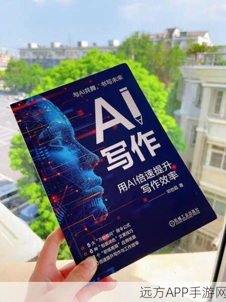 AI赋能手游创作新纪元，南都自研N+智绘平台惊艳亮相，助力手游大赛创新升级