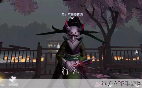 揭秘第五人格红蝶绿孔雀般若相背后的神秘赛事