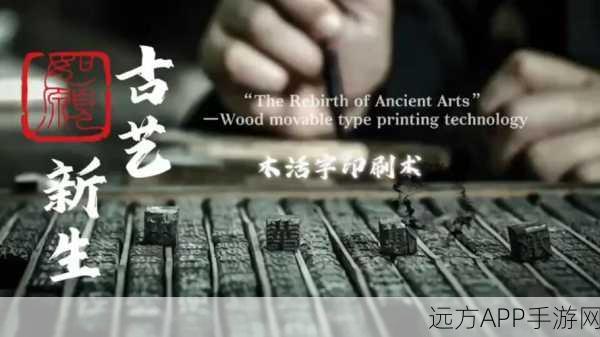 Movable Type中文化大赛启动，优化界面，赢取万元奖金，共筑中文用户体验新高度