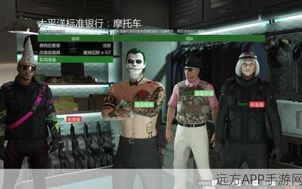 GTAOL顶尖摩托车评测与游戏厅任务高效攻略