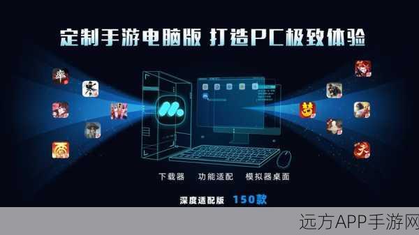 TAU UI Studio，重塑手游UI设计的创新利器，助力开发者赢在起跑线