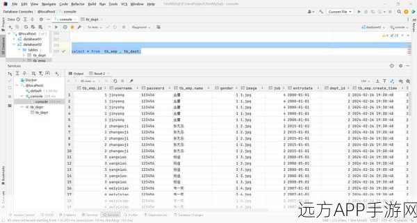 手游开发者必备，掌握MySQL复合查询，解锁多表连接技术新境界