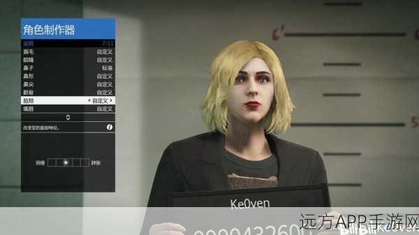 GTA 5深度探索，揭秘隐藏美女角色与寻踪挑战全攻略