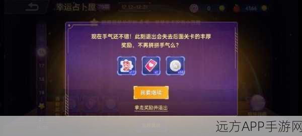 Jnake重现经典，J2ME平台贪吃蛇游戏复刻大赛燃爆来袭