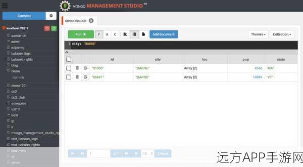 MongoDB与AI融合创新，重塑手游零售新体验