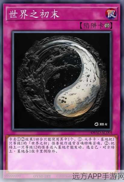 卡牌游戏新纪元，揭秘CardStackEffects库如何重塑卡牌动画效果