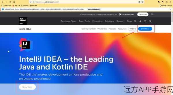 IntelliJ IDEA插件新突破，Clojure语言开发全面支持，开发者盛宴来袭！