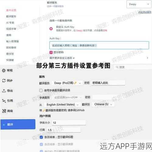 Indigo引擎揭秘，Scala语言与函数式API如何重塑手游开发新纪元