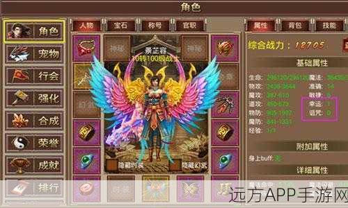 手游运维神器，Usermin权限管理实战揭秘，打造安全游戏环境