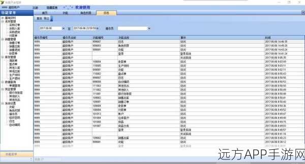 Delphi开发者必看，LKJSON——革新手游数据处理的轻量级JSON库