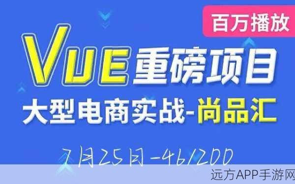 HotKeys新玩法揭秘，键盘钩子插件如何助力手游Ajax应用大放异彩