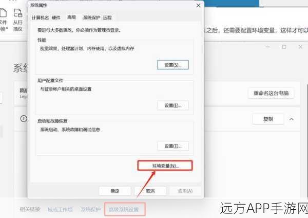 手游存储新革命，MySQLfs 文件系统让数据跃动在数据库中