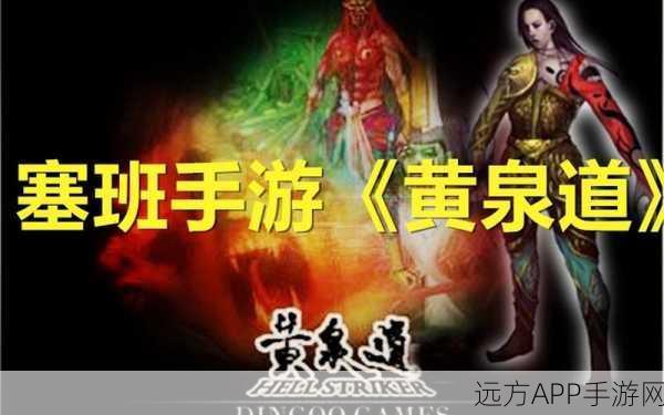 手游开发新风尚，代码示例如何助力内容创作与竞技比赛