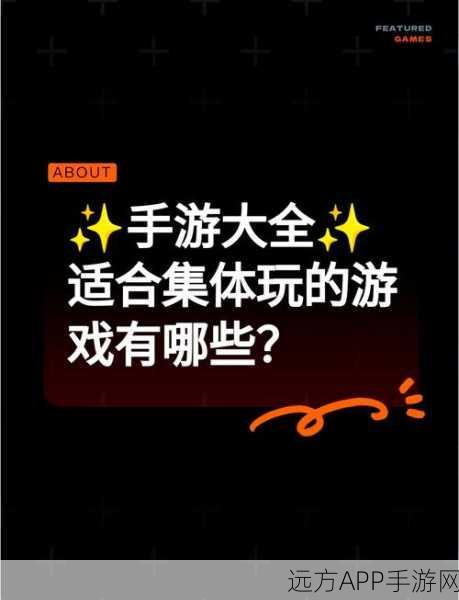 手游开发者必看，掌握Groupcache，打造高效游戏缓存系统